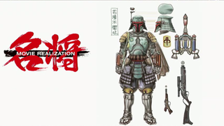 Illustration for article titled Bandai's Samurai Star Wars Toys Get Royal Guards, Boba Fett, And Drums